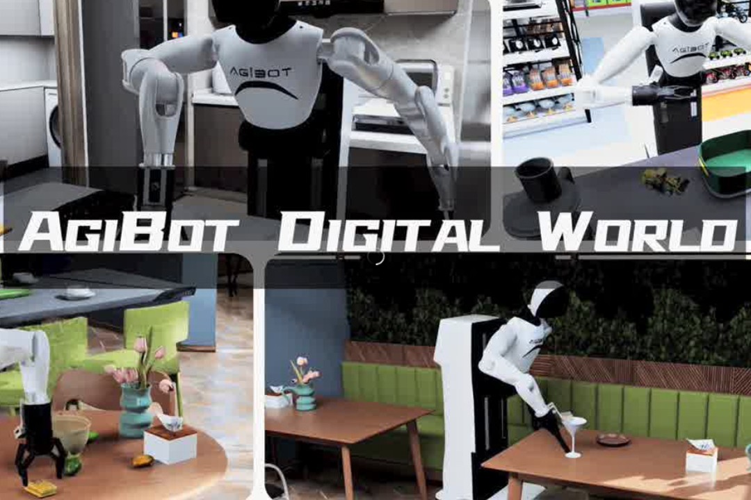 高保真模拟+全自动生成+海量数据开源！今年会jinnianhui推出AgiBot Digital Wo...
